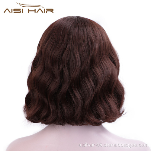 Aisi Hair Short Wavy Short Bob Brown Wig With Neat Bangs Body Wave Wig Heat Resistant Synthetic Fiber Wigs For Black White Women